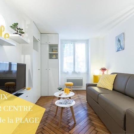 Апартаменты Cosy Malte Ментона Экстерьер фото