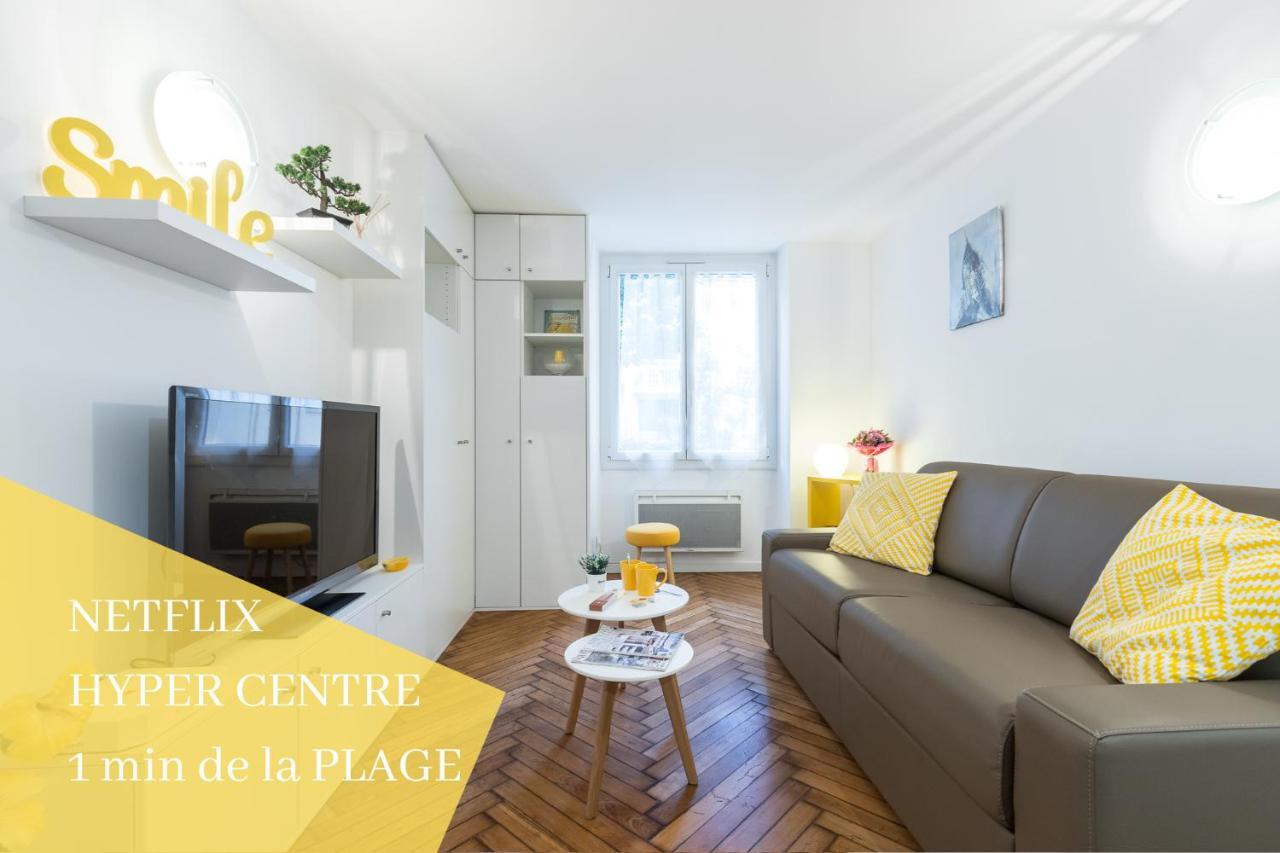 Апартаменты Cosy Malte Ментона Экстерьер фото